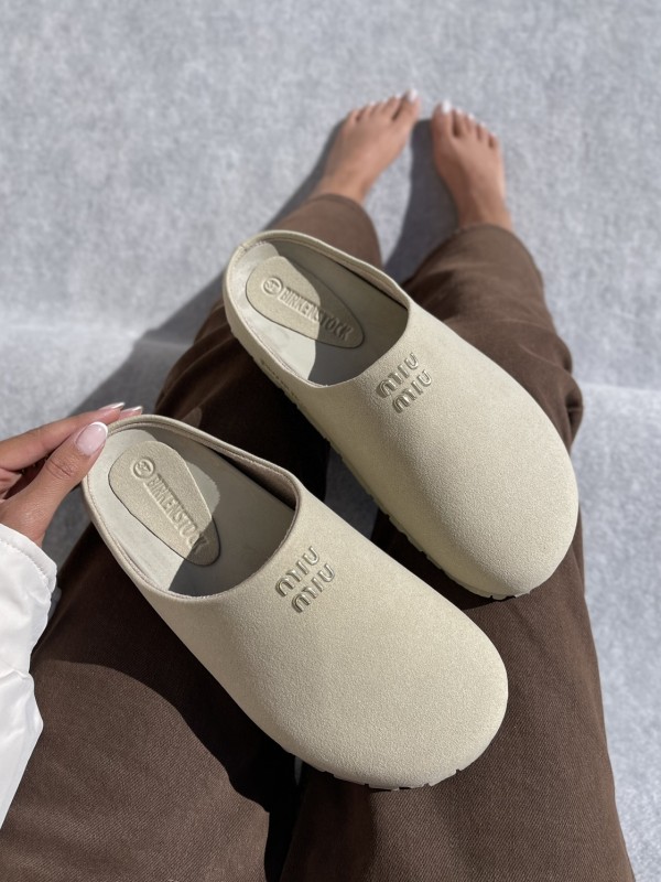 اسلیپر میو 2062