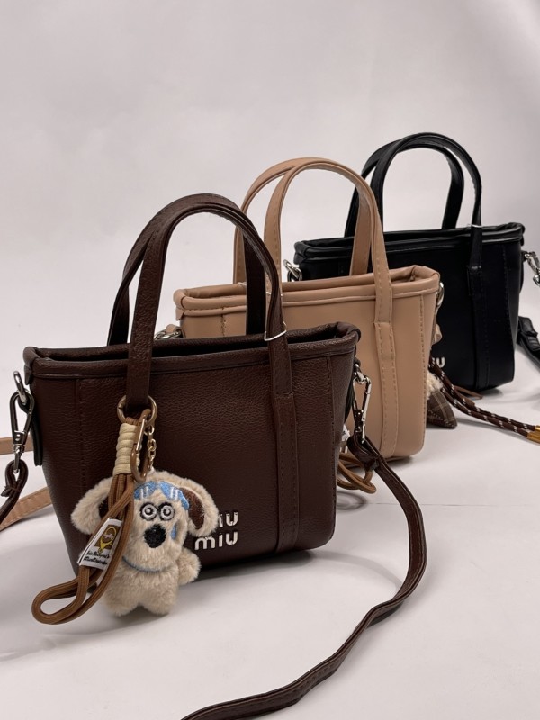 کیف میو میو آویز دار 3421