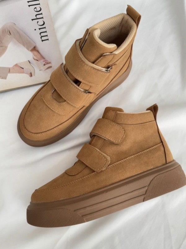 نیم بوت ساقدار دو چسب 2309