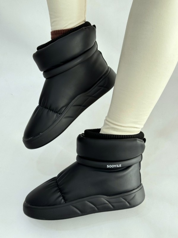 بوت جورابی سویل 2372