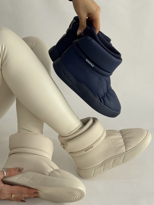 بوت جورابی سویل 2372