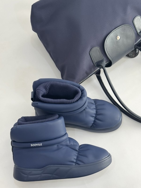 بوت جورابی سویل 2372