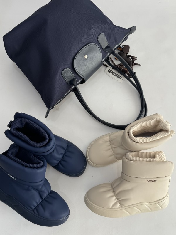 بوت جورابی سویل 2372