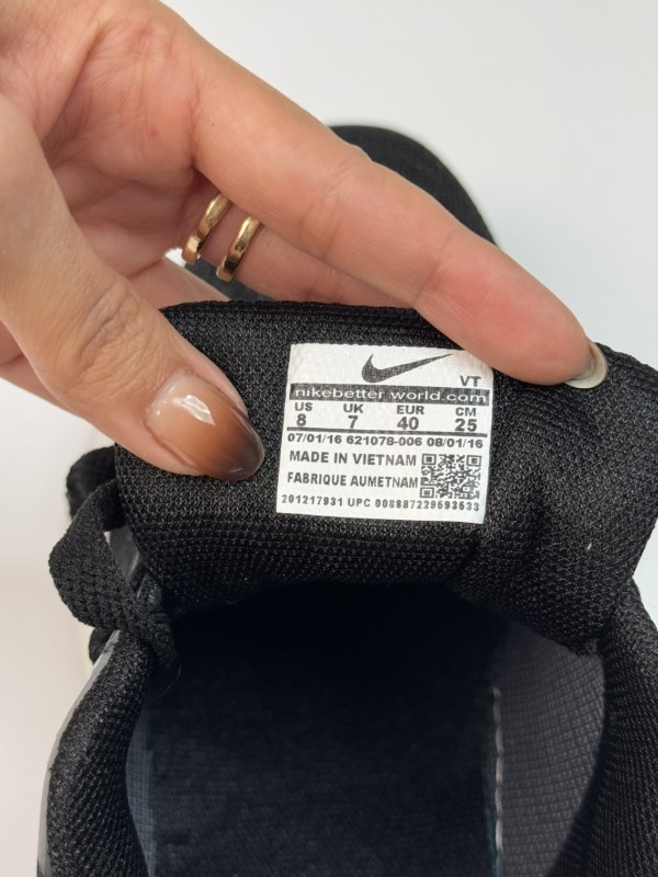 نایک وی تو کی مردانه 2386