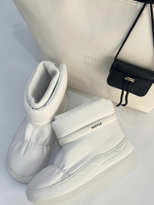 بوت جورابی سویل 2372