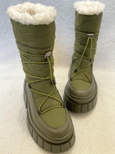 آگ اسکیمو خزدار