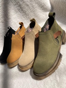 نیم بوت اشبالت