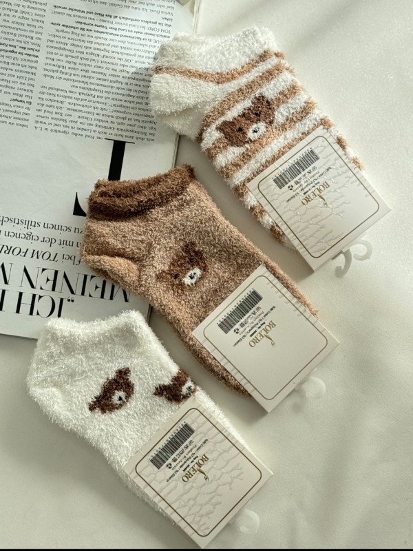 جوراب حوله ای ساق کوتاه 1939