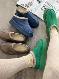 آگ طرحدار 1188