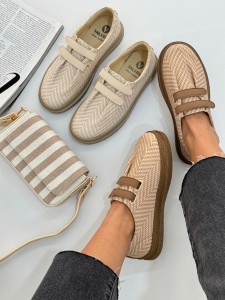 کالج دوچسب چروک 7777