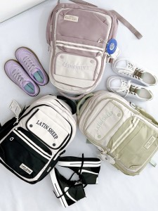 کوله لاتین شیپ 2701