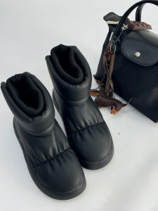 نیم بوت سویل 4252