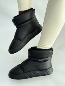 نیم بوت سویل 4252