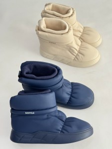 نیم بوت سویل 4252