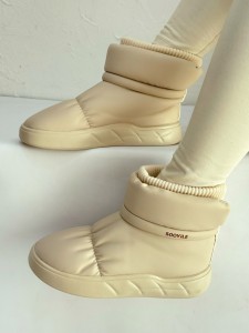 نیم بوت سویل 4252