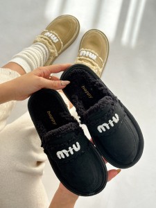 اسلیپر آگ جلو بسته دالیا 4277