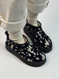 آگ کوتاه شیکو 1975