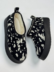 آگ کوتاه شیکو 1975