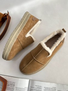 کالج لبه خزدار 2506