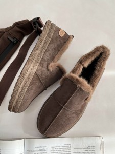 کالج لبه خزدار 2506