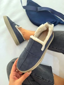 کالج لبه خزدار 2506