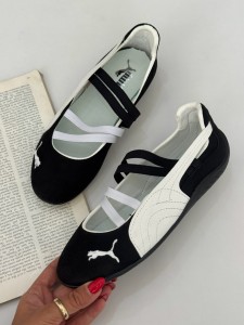 ونس پوما باله 5529