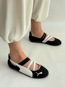 ونس پوما باله 5529