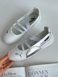 ونس پوما باله 5529