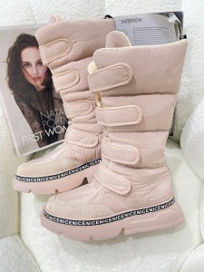 بوت چسبی نایس 1334