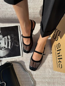 صندل توری والریا 1560