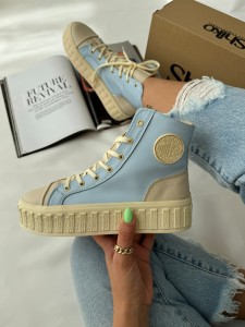 کانورس ساقدار 1631