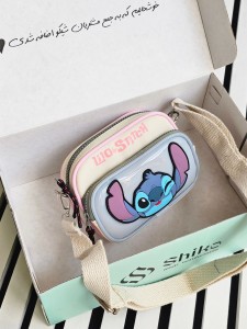 کیف استیچ 2955