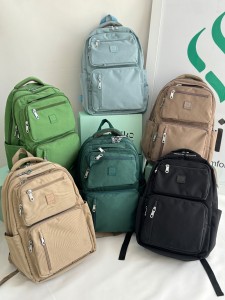 کوله حاصل 1296