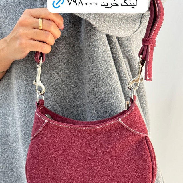 کیف نیمگرد اشبالت 2328