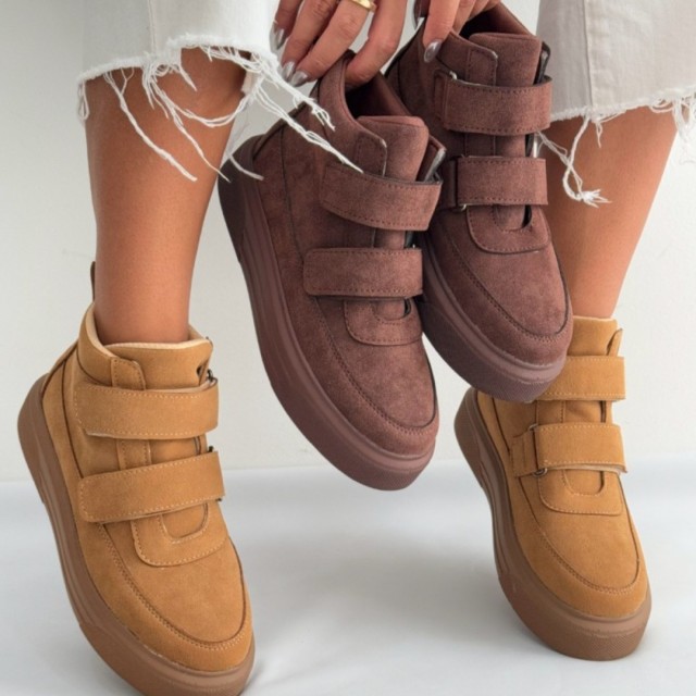 ساقدار دو چسب شیکو 4192