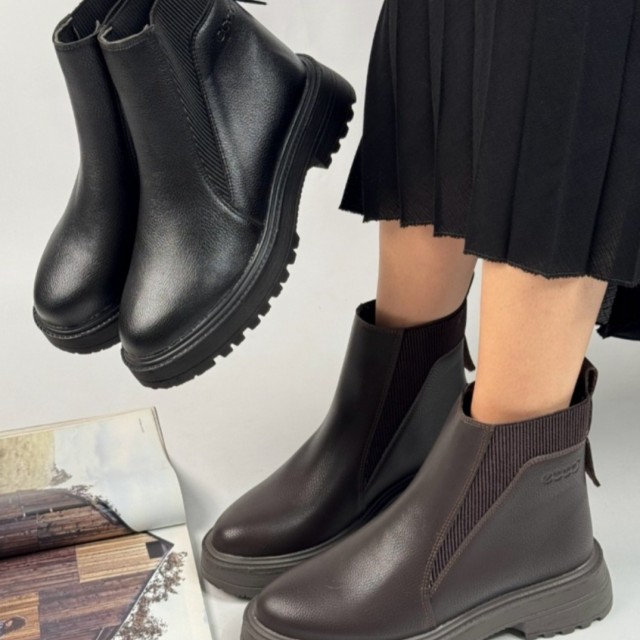 نیم بوت اکو ایلیا 1896