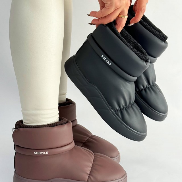 نیم بوت سویل 4252