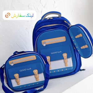 کوله گودلاک 5055