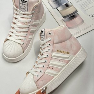 کتونی ساقدار سوپر استار 4200