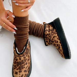 آگ کوتاه شیکو 1976