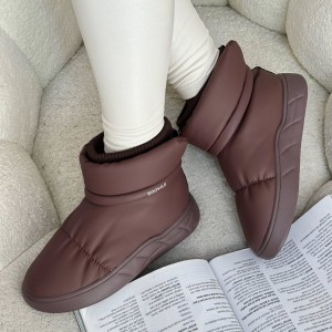 نیم بوت سویل 4252