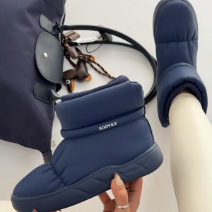 نیم بوت سویل 4252