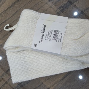 جوراب لاما رنگی 1211