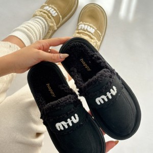 اسلیپر جلو بسته دالیا 4078