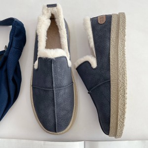 کالج لبه خز 2605