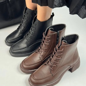 نیم بوت ساعتی بندی 677