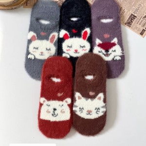 کالج موهر زنانه 5050