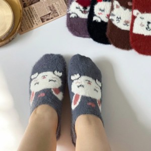 کالج موهر زنانه 5050