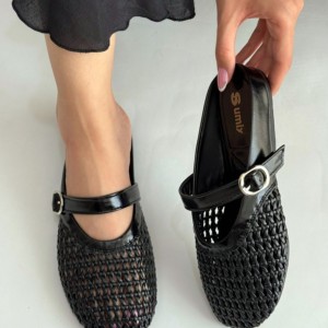 صندل حصیری میکس 4465
