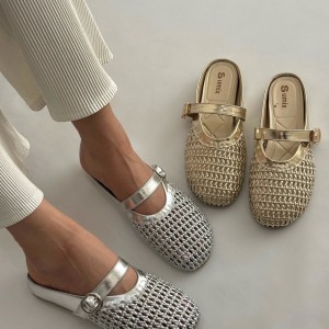صندل حصیری میکس 4465